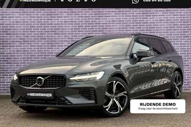 Volvo V60 (2026) thumbnail 1