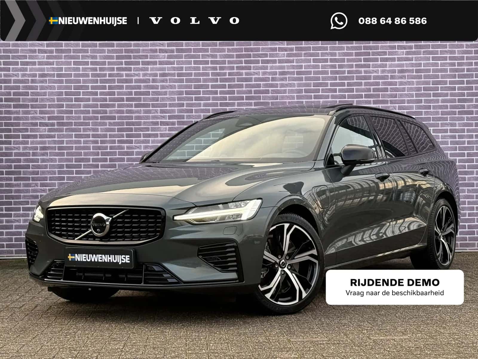 Volvo V60 (2026) — foto 1