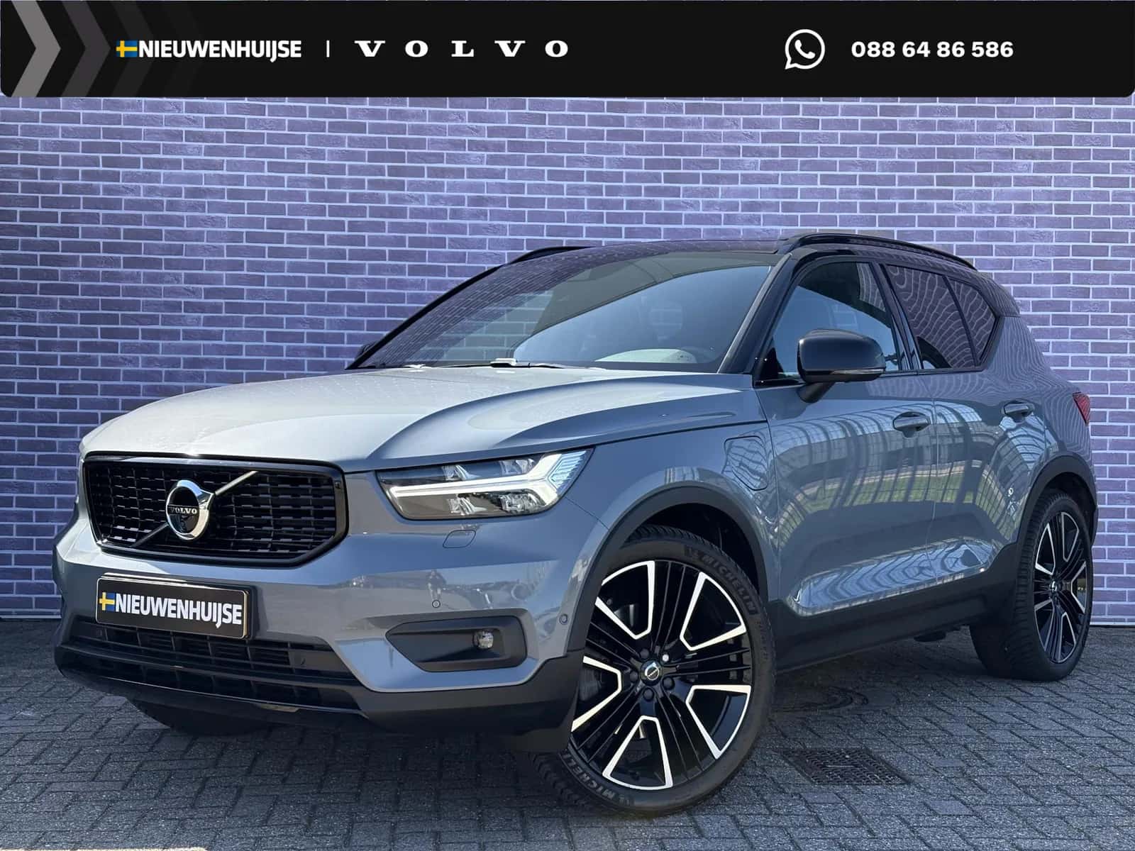 Volvo XC40 (2021) — foto 1
