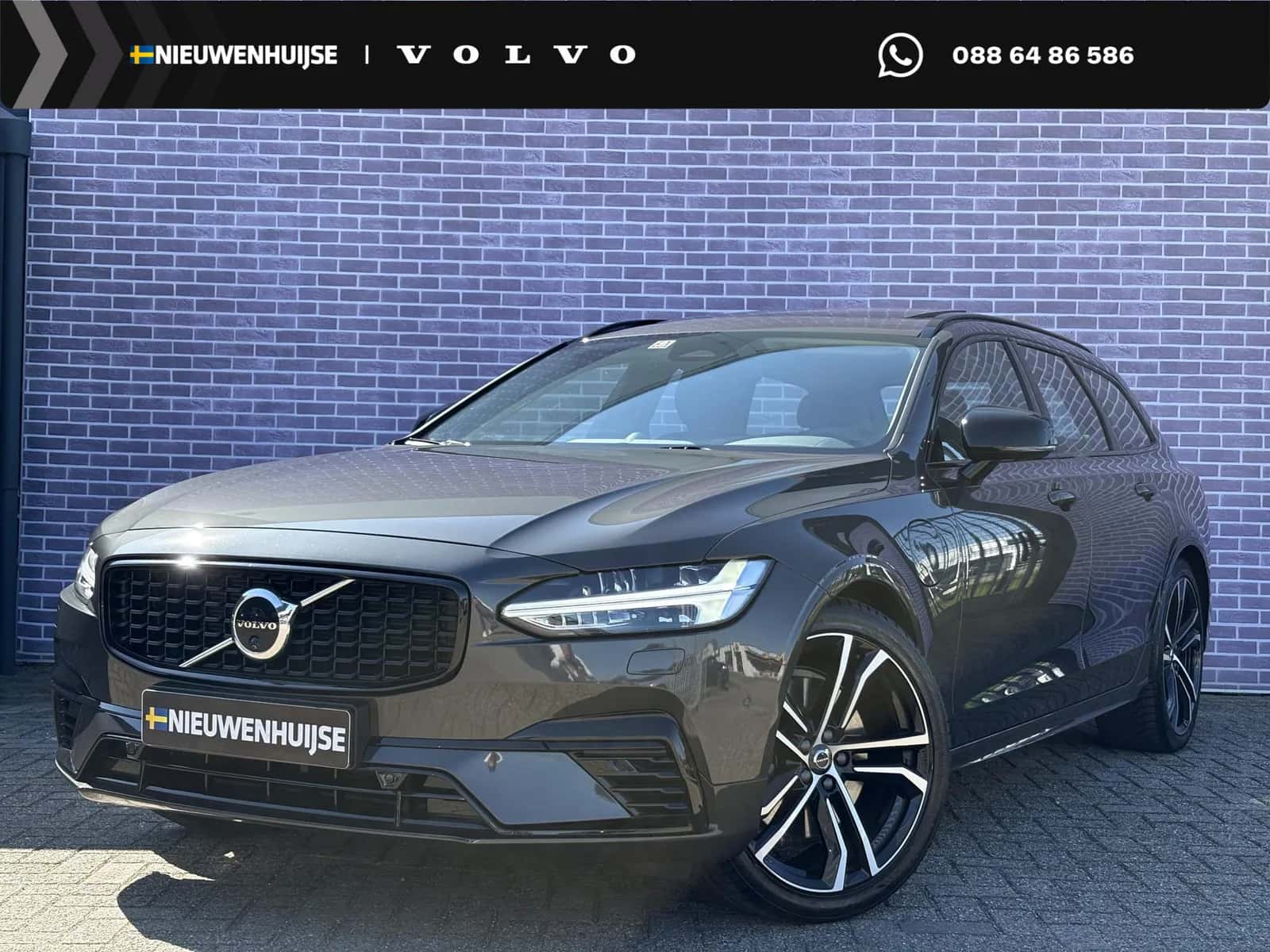 Volvo V90 (2025) — foto 1