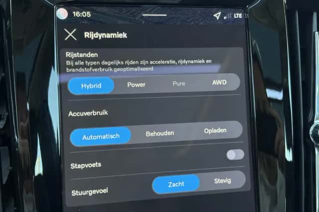 Volvo V90 (2025) thumbnail 21