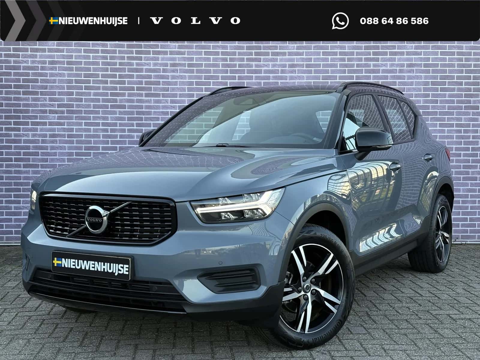 Volvo XC40 (2022) — foto 1