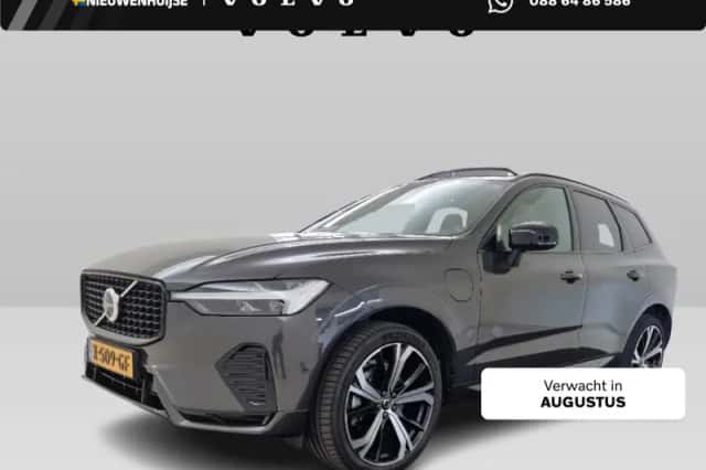 Volvo XC60 (2023) thumbnail 1