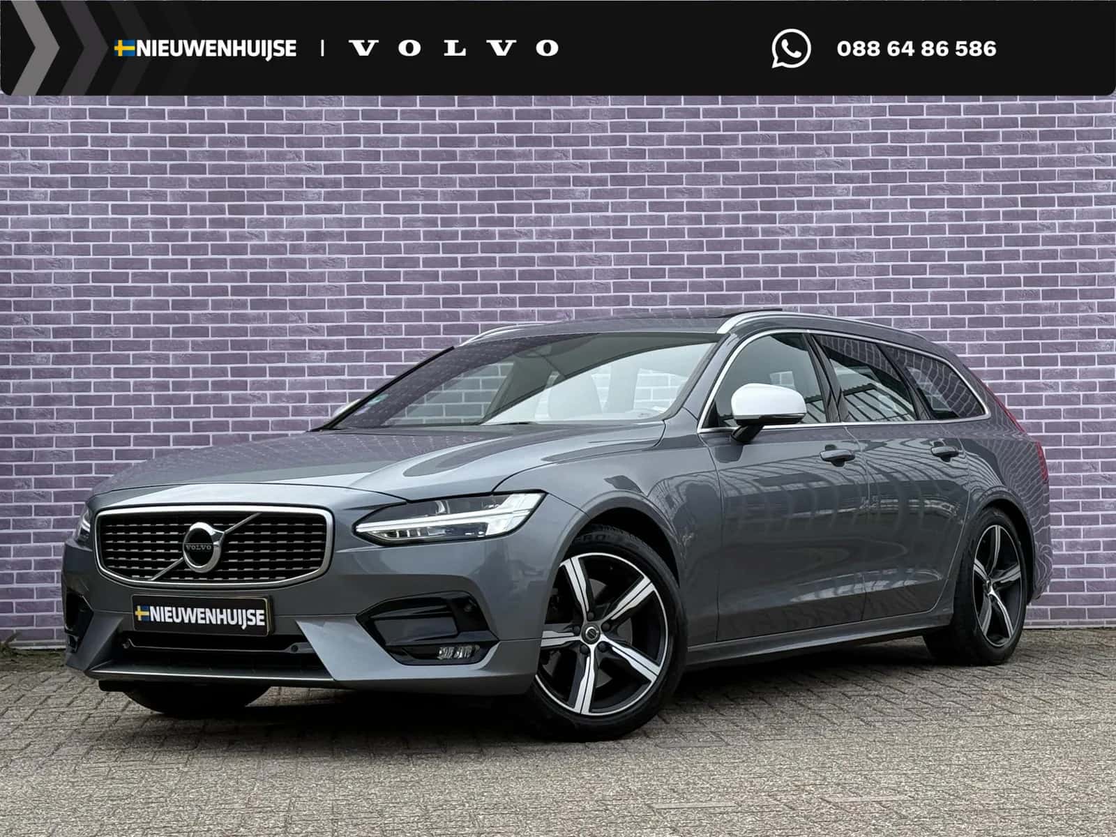 Volvo V90 (2018) — foto 1