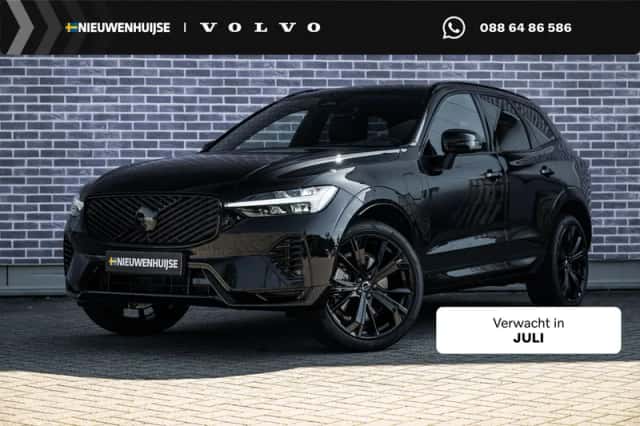 Volvo XC60 (2026) thumbnail 1