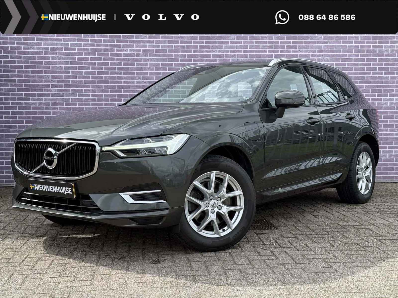 Volvo XC60 (2018) — foto 1