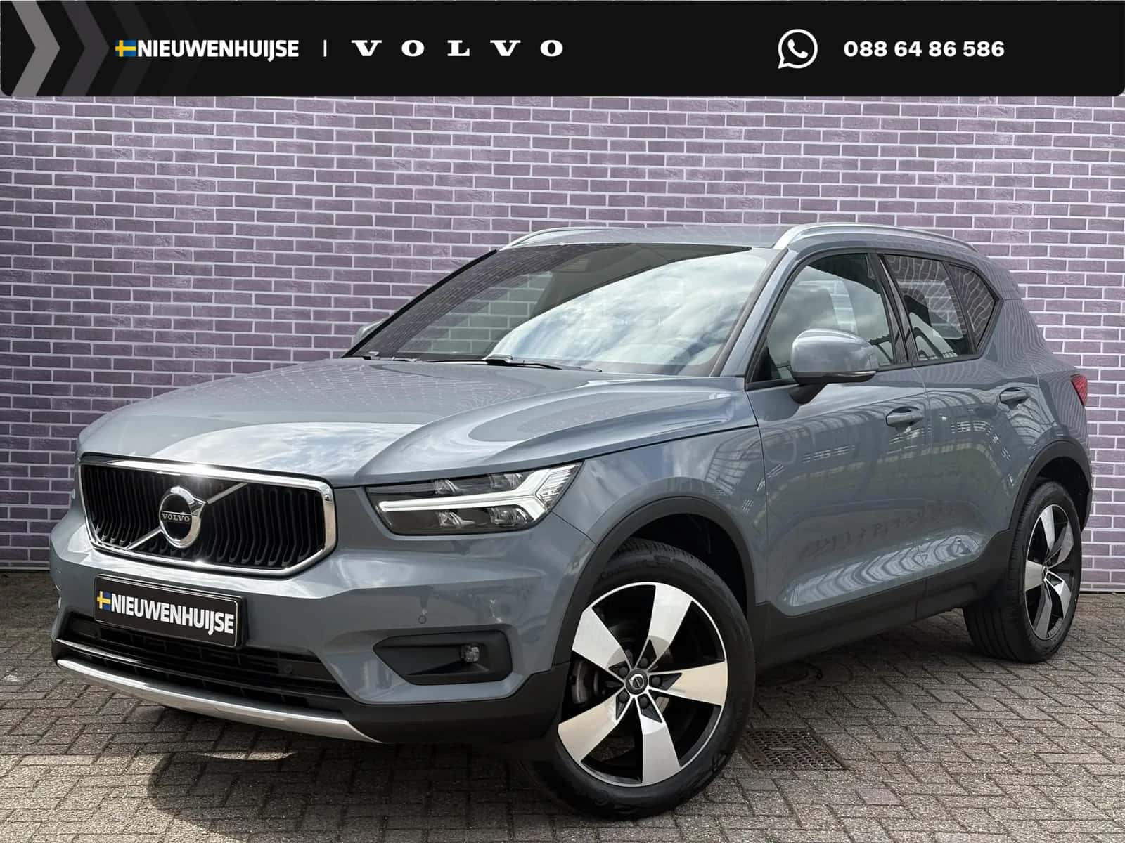 Volvo XC40 (2021) — foto 1