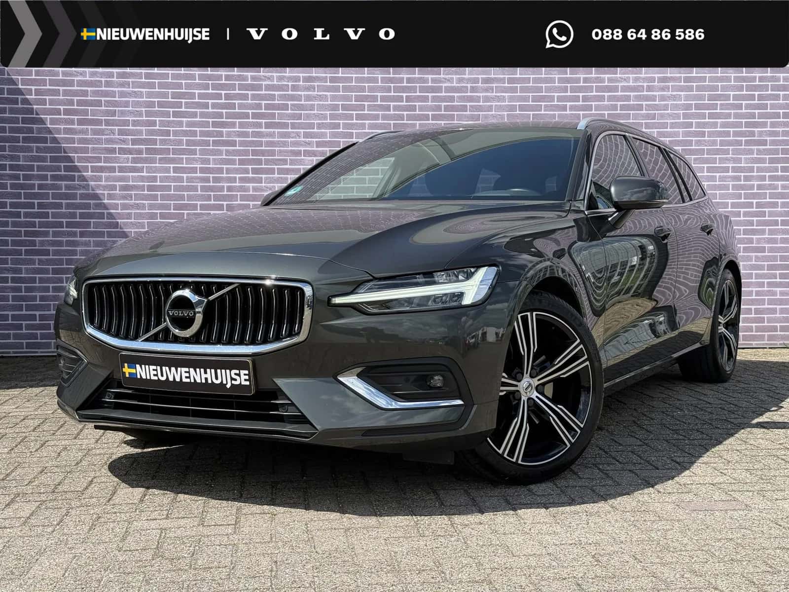 Volvo V60 (2020) — foto 1