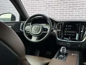 Volvo V60 thumbnail 7