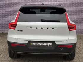 Volvo EX40 thumbnail 14