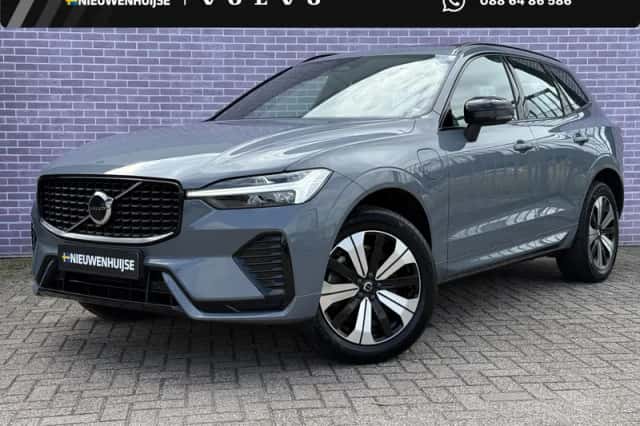 Volvo XC60 (2023) thumbnail 1