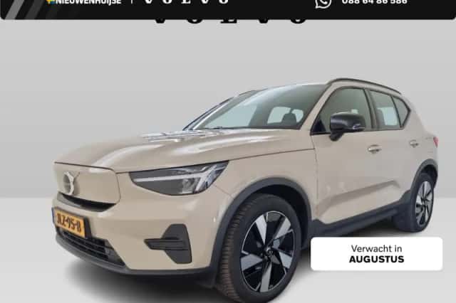 Volvo EX40 (2025) thumbnail 1