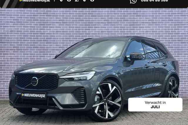 Volvo XC60 (2026) thumbnail 1