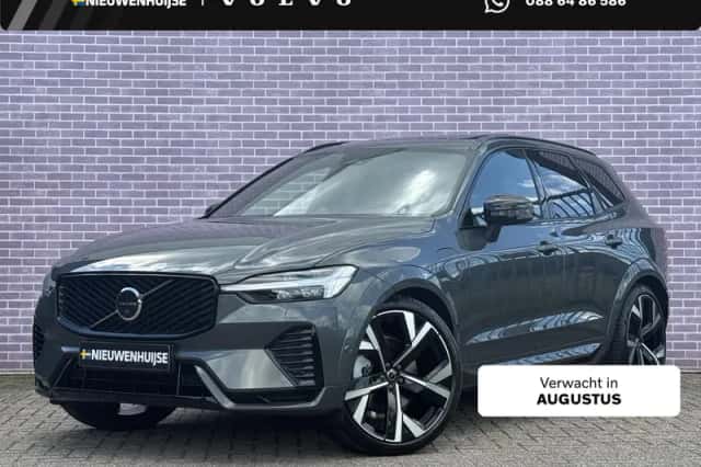Volvo XC60 (2026) thumbnail 1