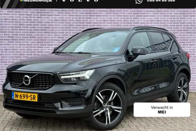 Volvo XC40 (2022)