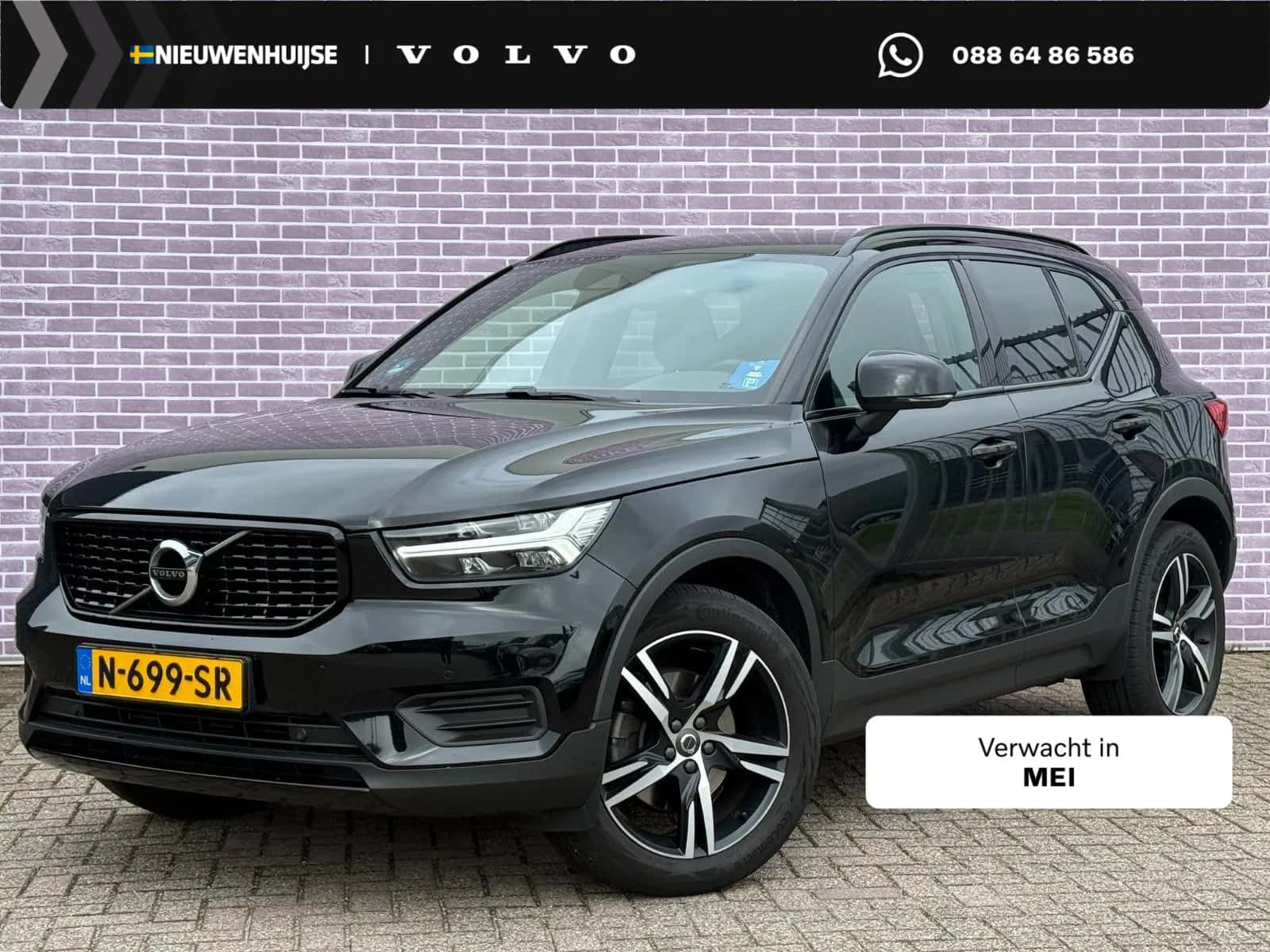 Volvo XC40 (2022) — foto 1