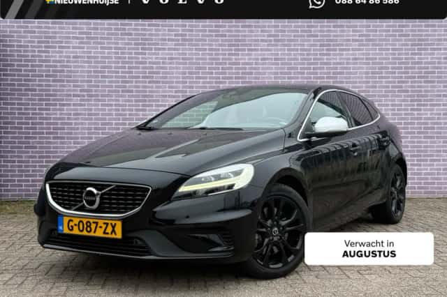 Volvo V40 (2020) thumbnail 1