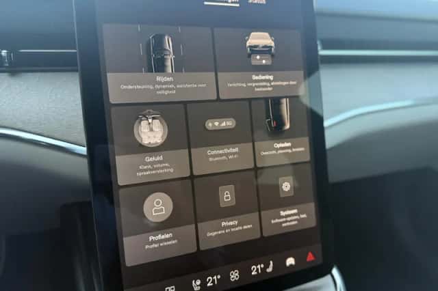 Volvo ES90 (2026) thumbnail 33