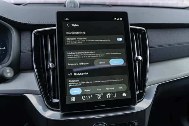 Volvo XC90 (2026) thumbnail 13