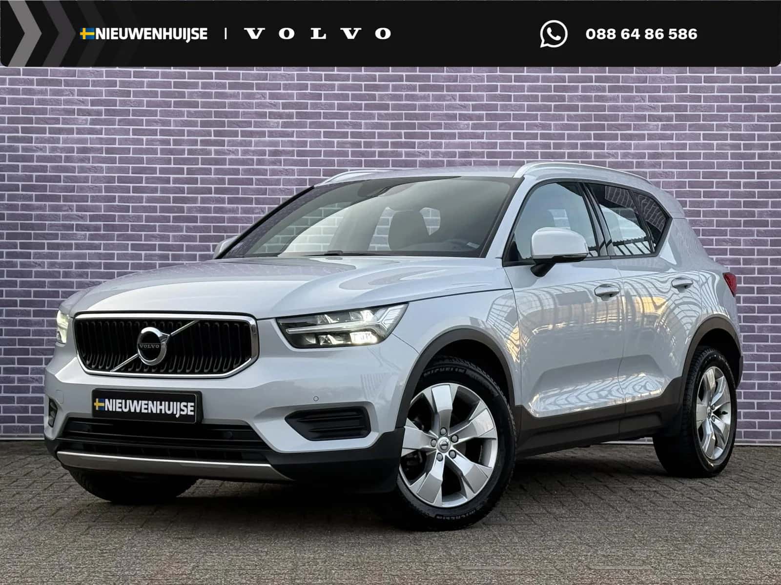 Volvo XC40 (2022) — foto 1