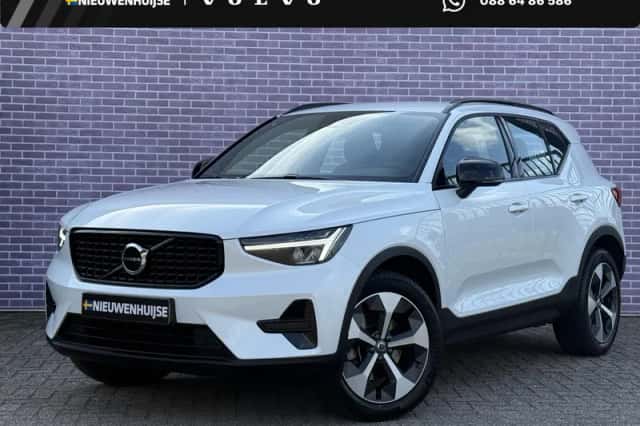Volvo XC40 (2025)