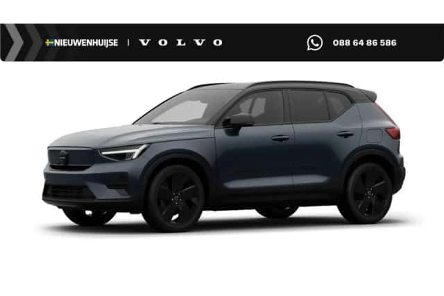 Volvo EX40 (2026) thumbnail 1