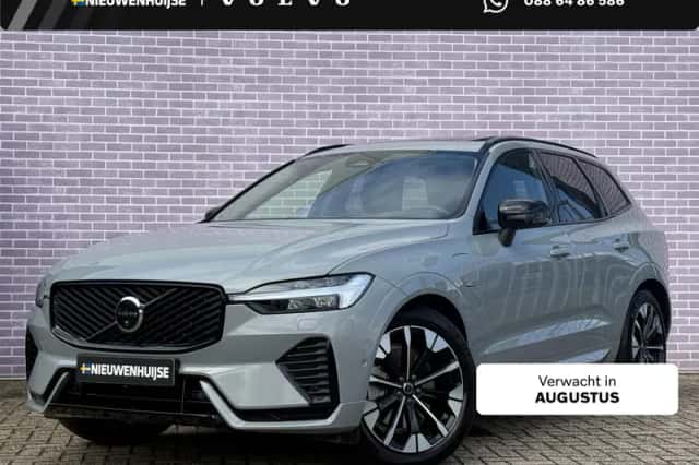 Volvo XC60 (2026) thumbnail 1