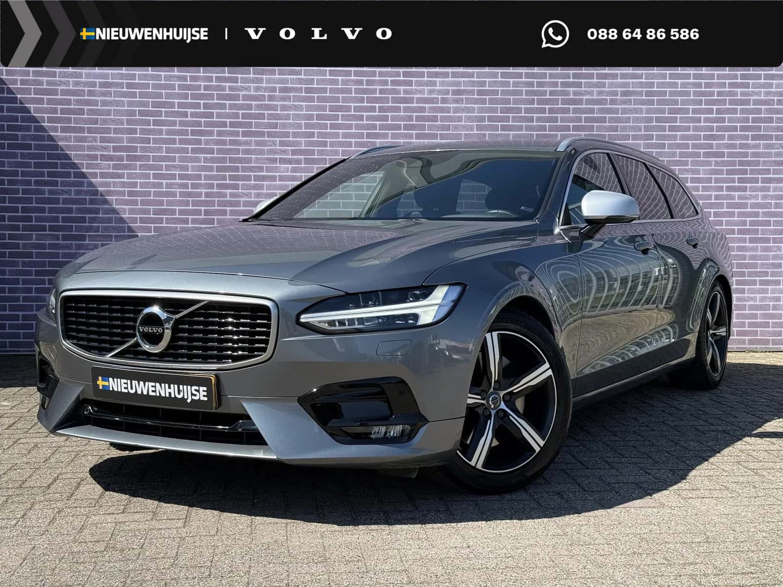 Volvo V90 (2018) — foto 1