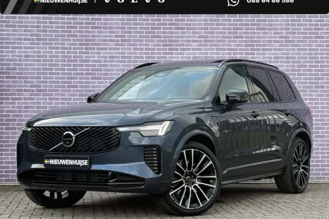 Volvo XC90 (2026) thumbnail 1