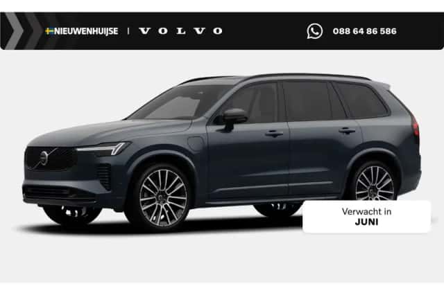Volvo XC90 (2026) thumbnail 1