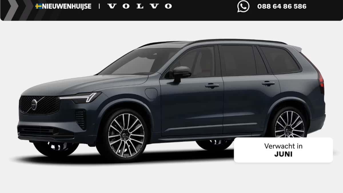 Volvo XC90 (2026) — foto 1