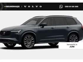 Volvo XC90 (2026)