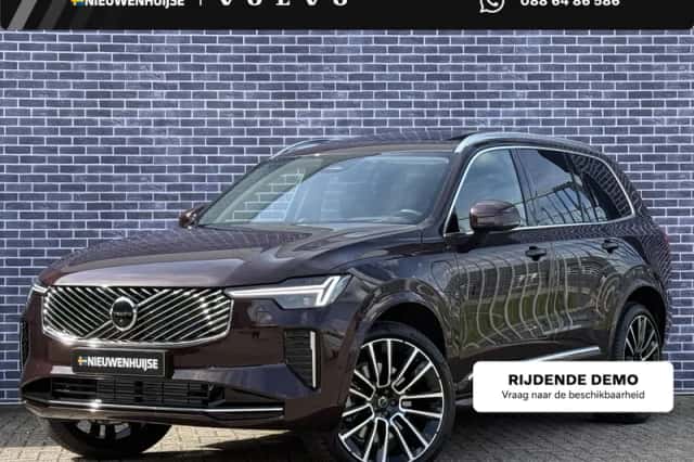 Volvo XC90 (2025) thumbnail 1