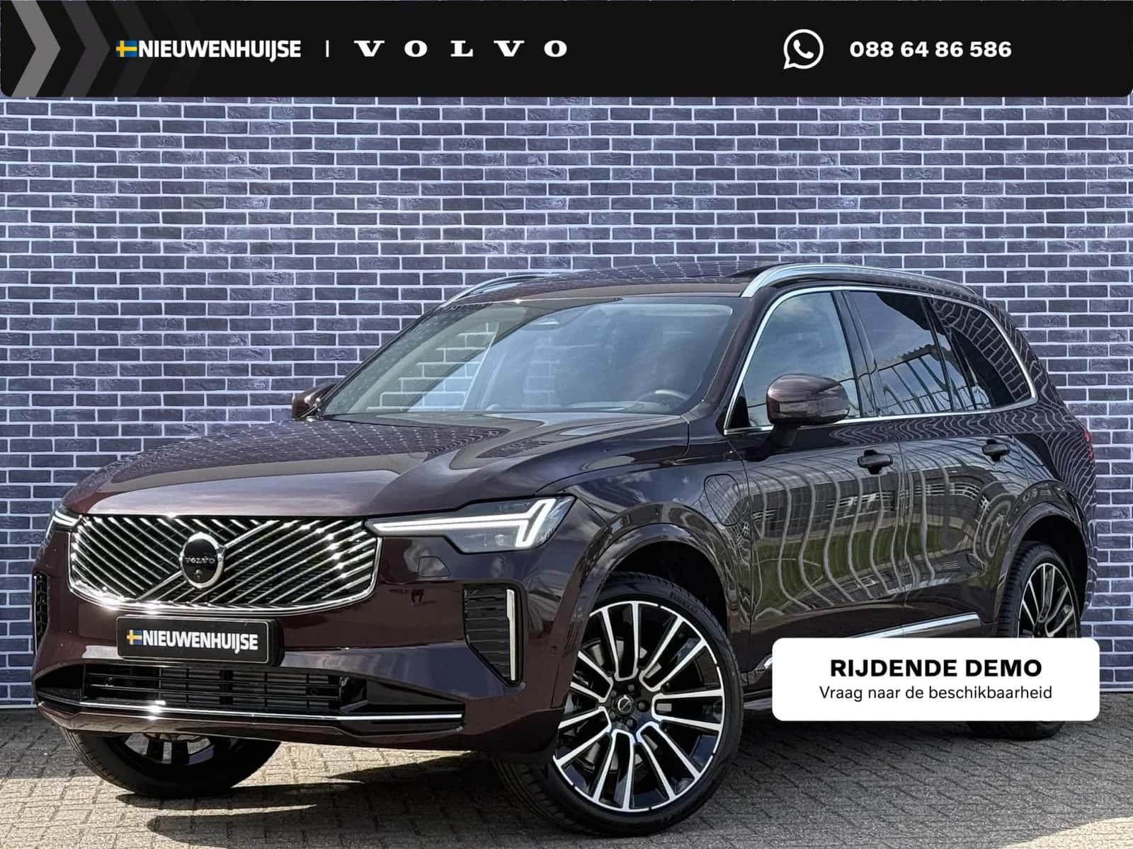 Volvo XC90 (2025) — foto 1