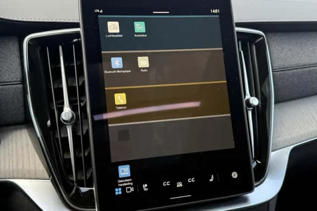 Volvo XC90 (2025) thumbnail 20
