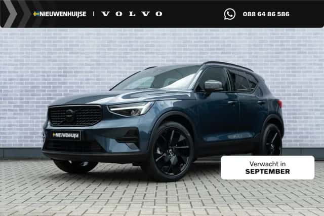 Volvo XC40 (2026) thumbnail 1