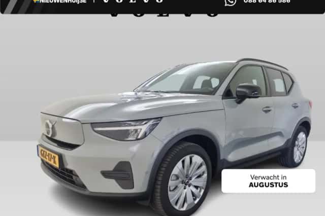 Volvo EX40 (2024) thumbnail 1