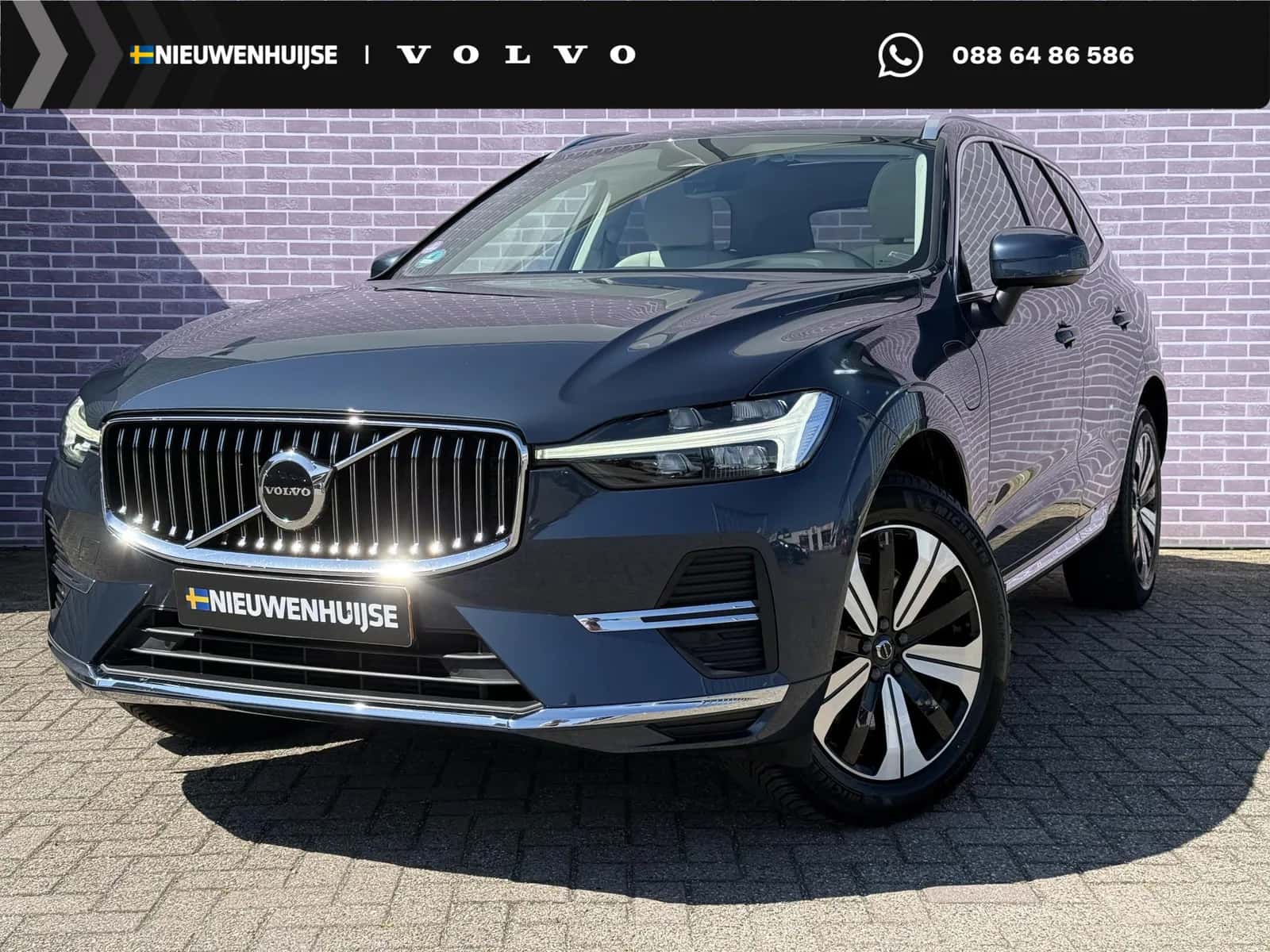 Volvo XC60 (2024) — foto 1