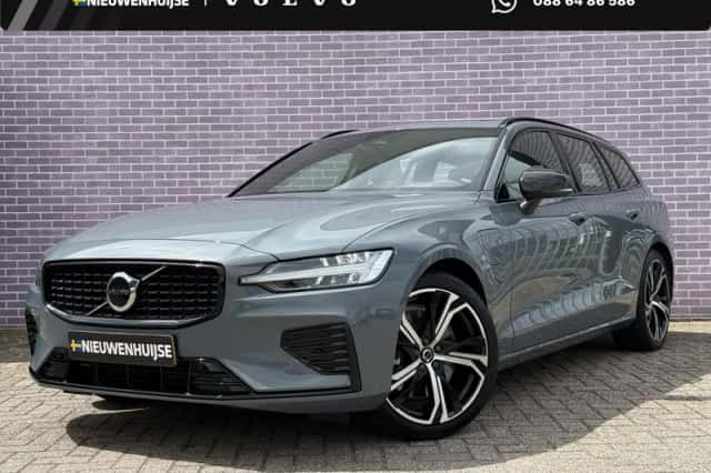 Volvo V60 (2023) thumbnail 1