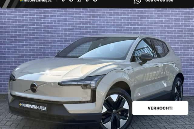 Volvo EX30 (2026) thumbnail 1