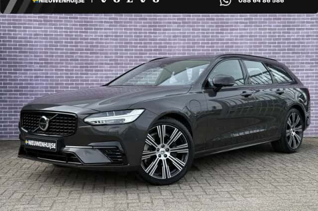 Volvo V90 (2025) thumbnail 1