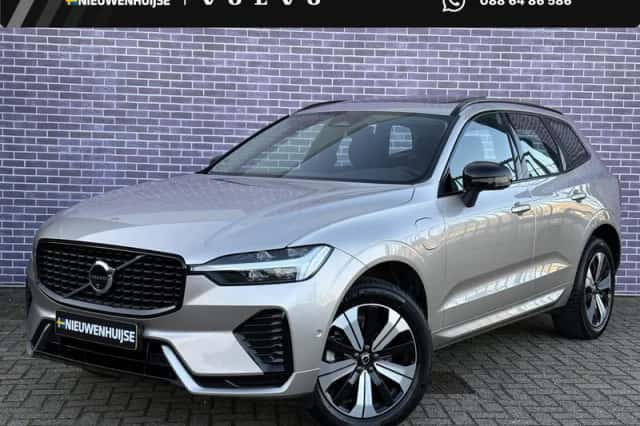 Volvo XC60 (2025)