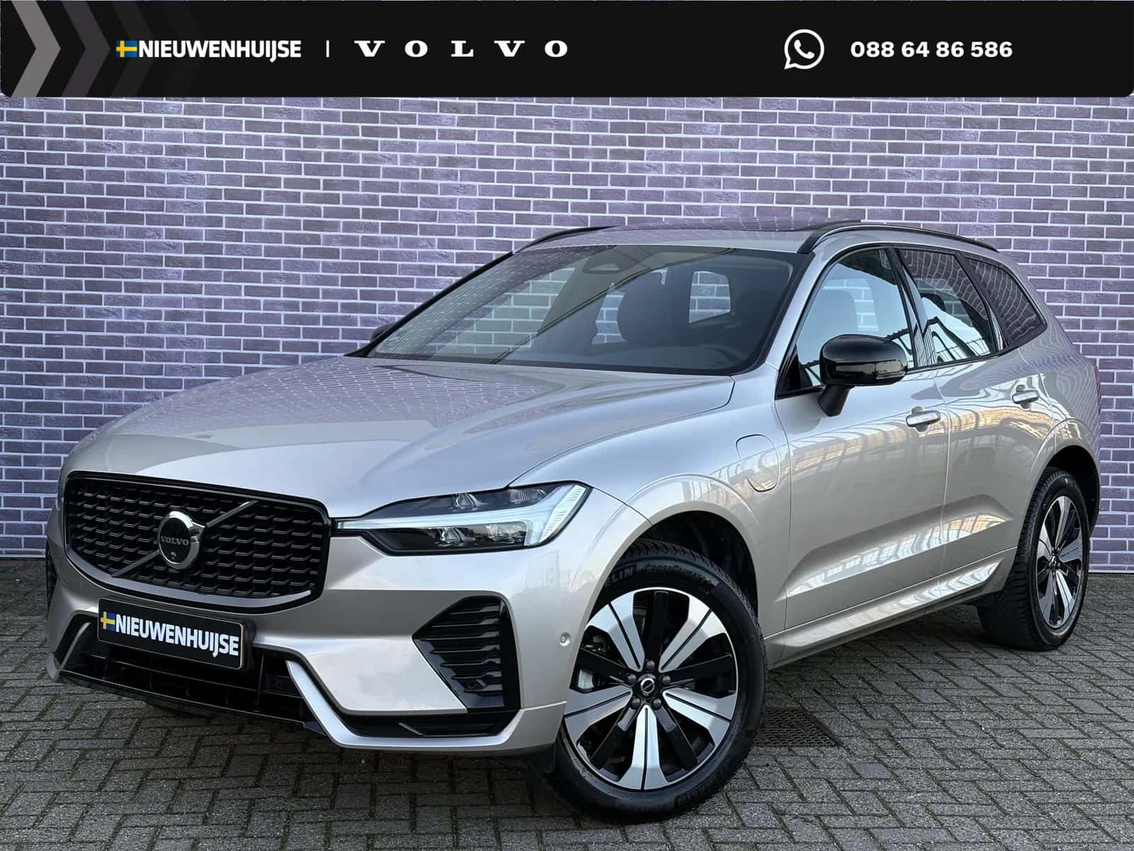 Volvo XC60 (2025) — foto 1