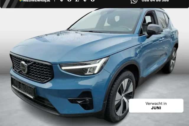 Volvo XC40 (2023)