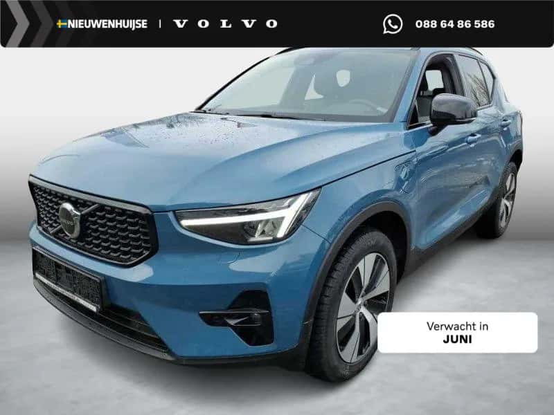 Volvo XC40 (2023) — foto 1