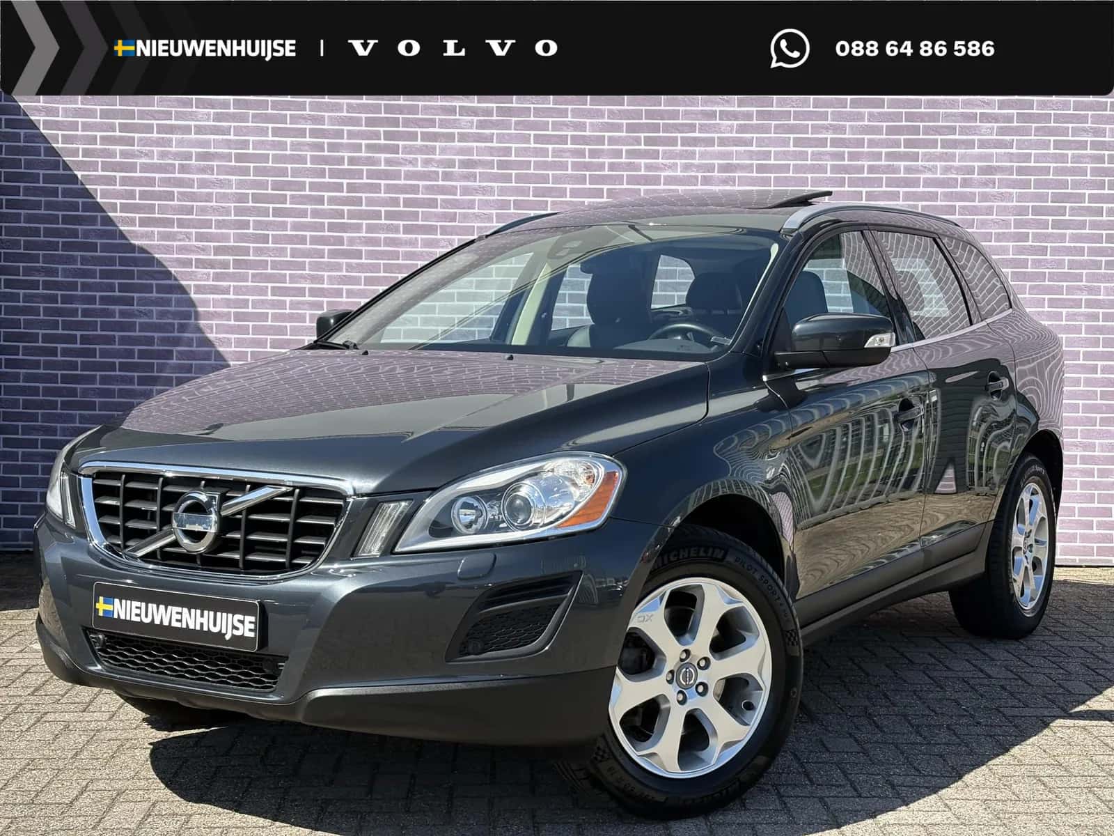 Volvo XC60 (2013) — foto 1