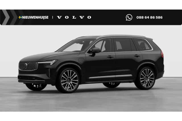 Volvo XC90 (2026) thumbnail 1