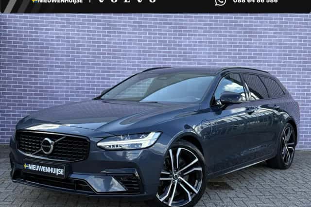 Volvo V90 (2023) thumbnail 1