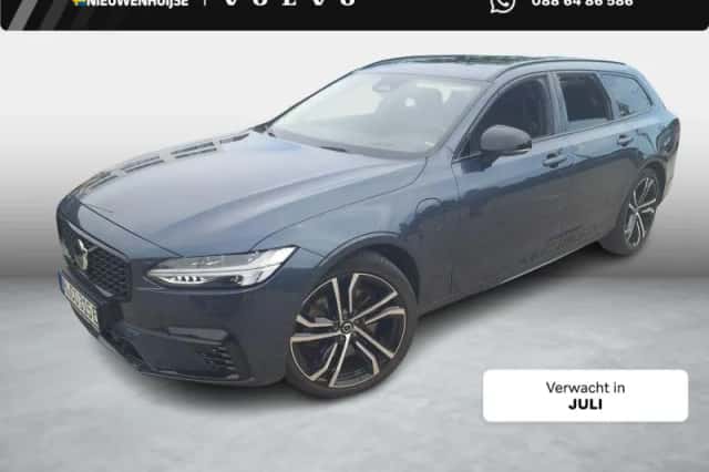 Volvo V90 (2023) thumbnail 1