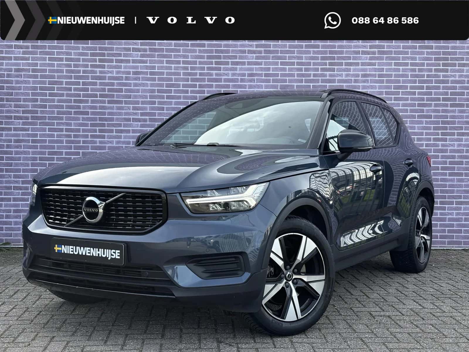 Volvo XC40 (2022) — foto 1